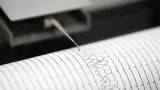 Gempa M 4,3 Terjadi di Sukabumi, BMKG Pastikan Tidak Berpotensi Tsunami