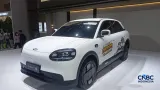 Harga dan Spesifikasi Resmi Mobil Listrik Chery Q di GIIAS 2026