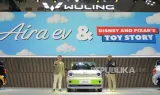 Membeli Wuling Aira EV Edisi Toy Story 5 di GIIAS 2026, Rincian Harga dan Penawaran