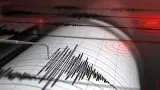 Gempa Pangandaran Magnitudo 5,2 Terasa di Bandung dan Sukabumi