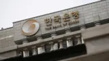 Peluang Kenaikan Suku Bunga Bank of Korea di Tengah Tekanan Inflasi