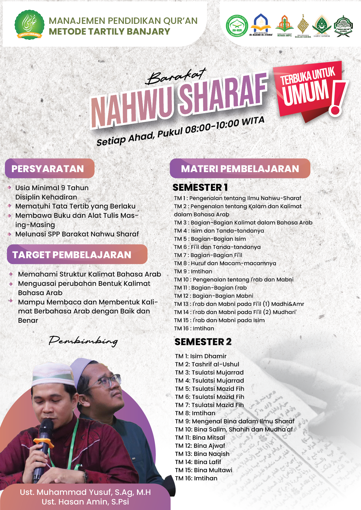 BARAKAT_NAHWU